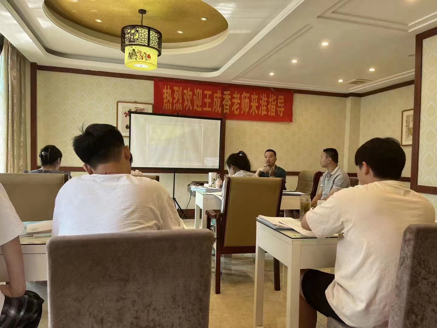 工字鋼